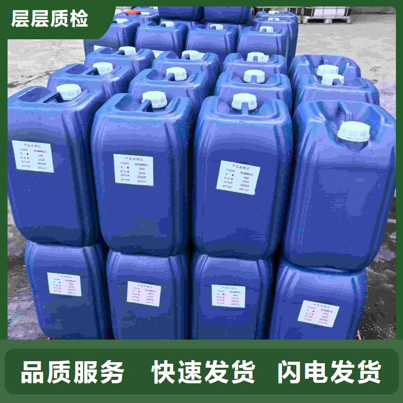 空气能防冻液防腐蚀防冻