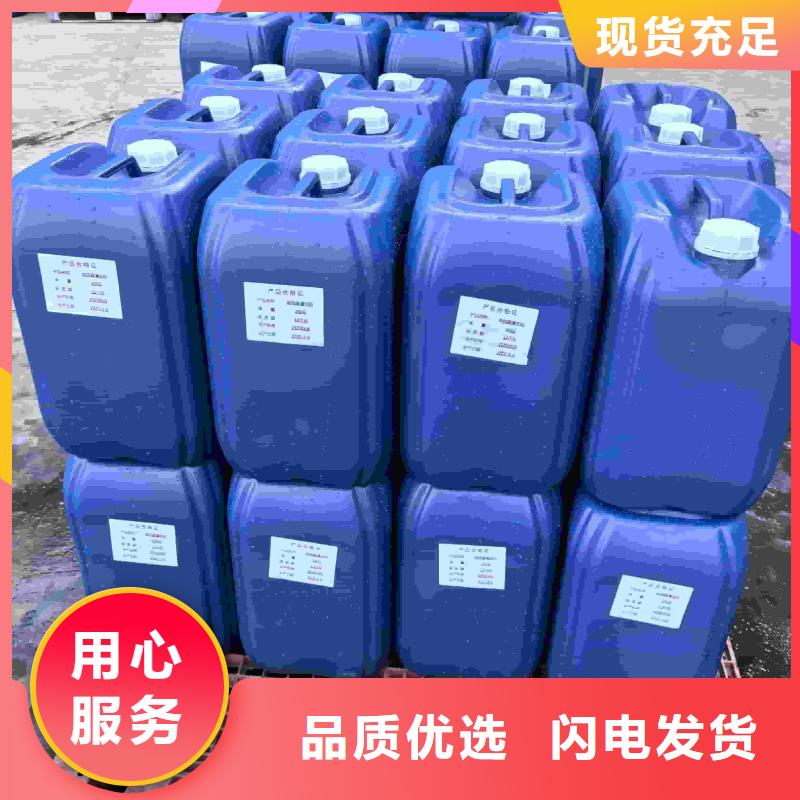 中央空调防冻液质保十年