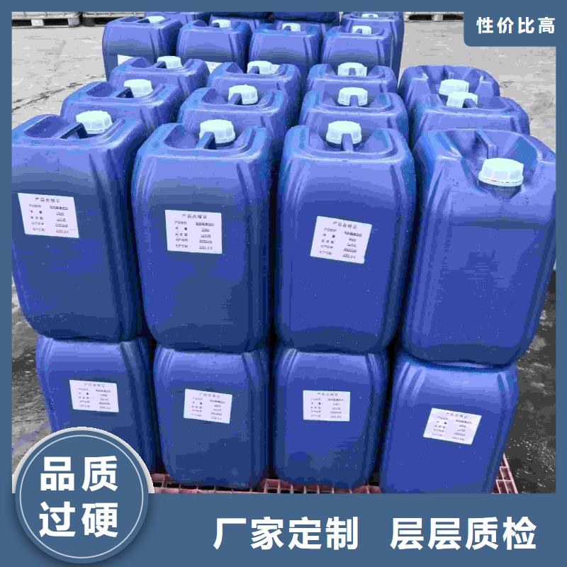 家用地暖防冻液质保十年