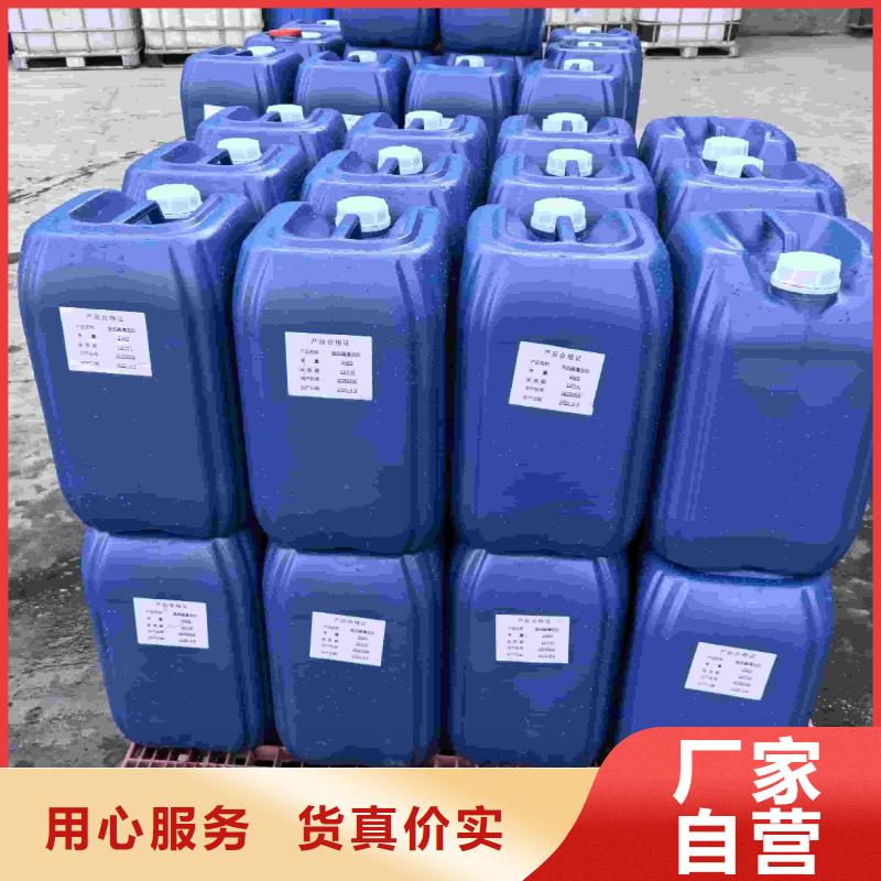 空气能防冻液----冷库载冷剂