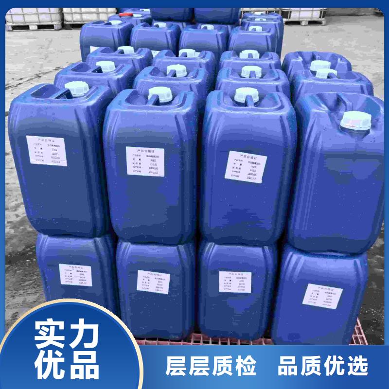 空气能防冻液产品优势
