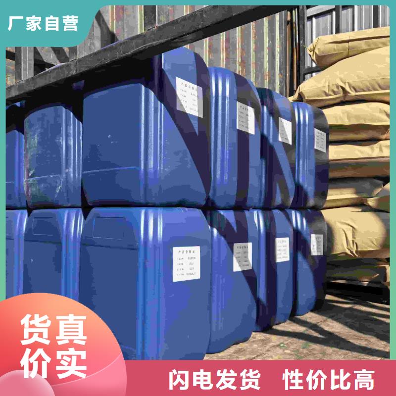 空气能防冻液产品优势