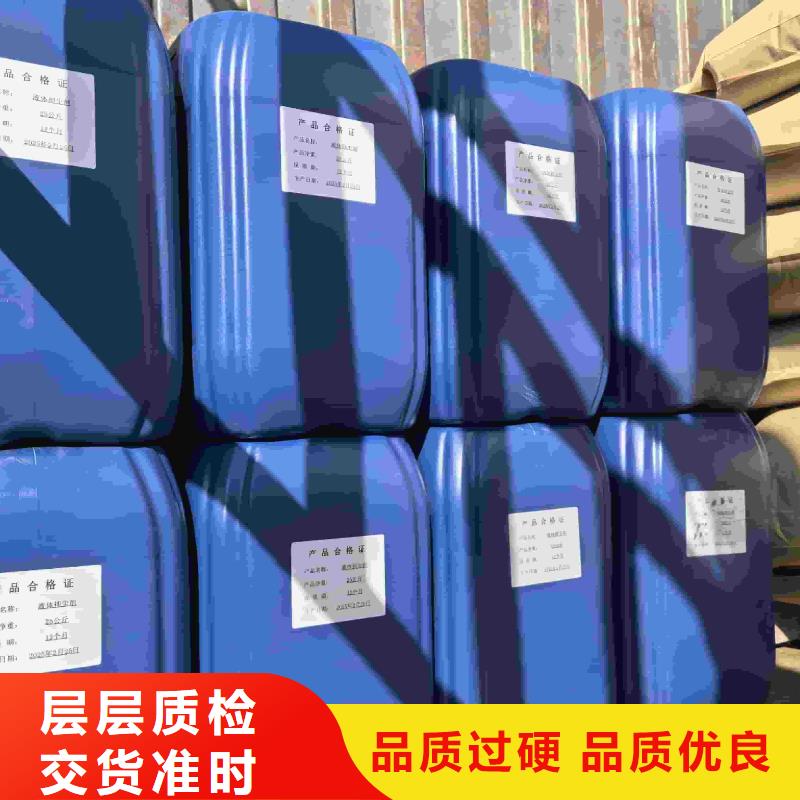 中央空调防冻液质保十年