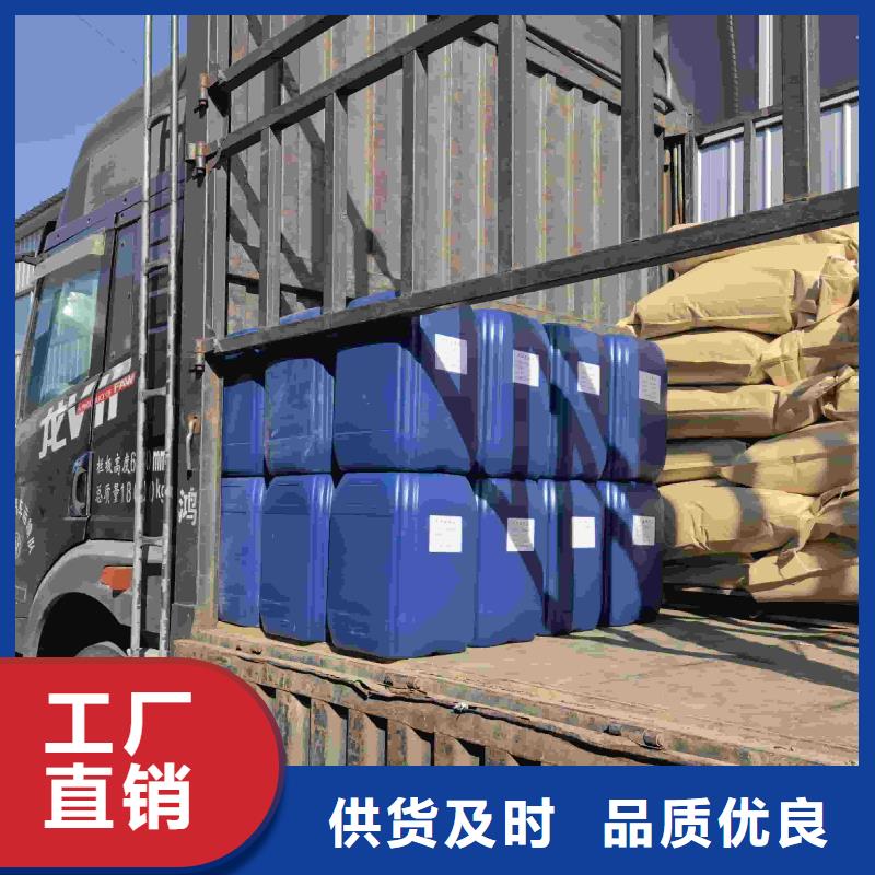 空气能防冻液防腐蚀防冻