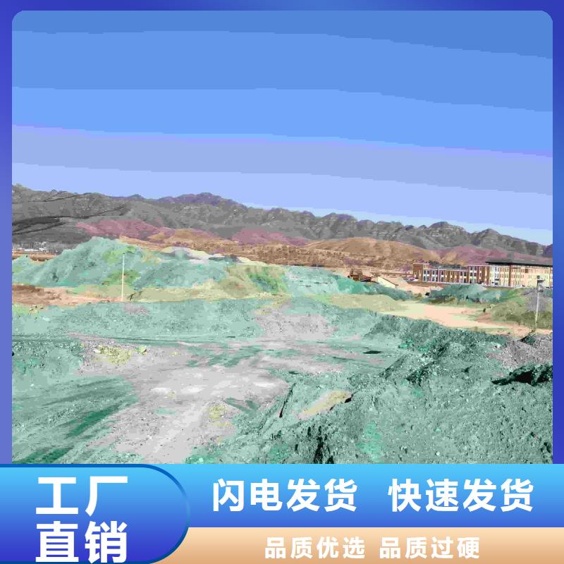 中央空调防冻液质保十年