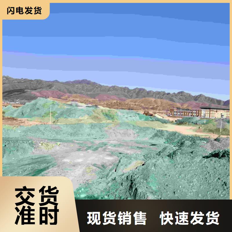 家用地暖防冻液质保十年