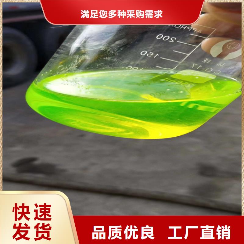 空气能防冻液产品优势