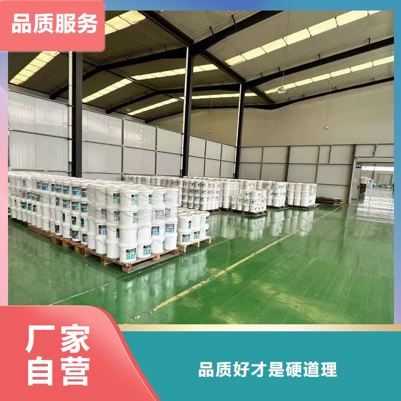 太阳能防冻液厂家锅炉防冻液