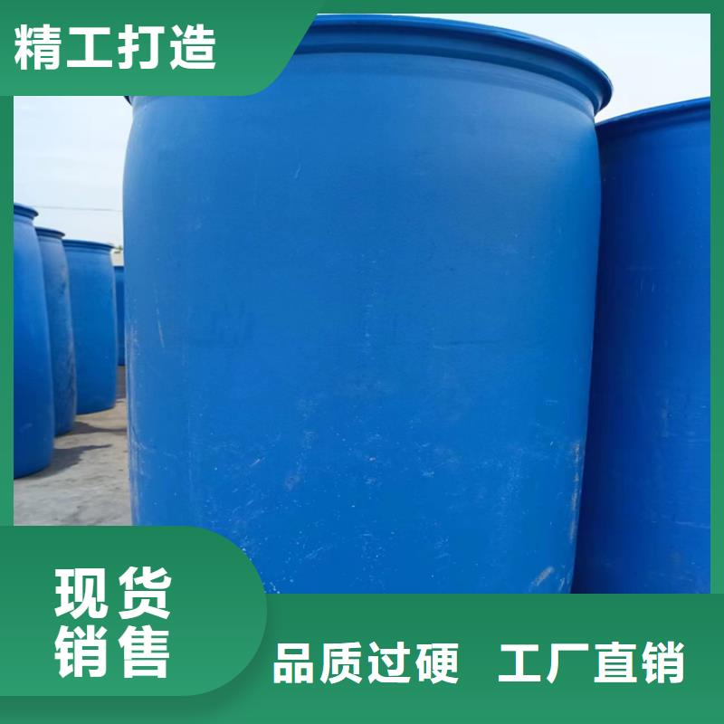 空气能防冻液防腐蚀防冻