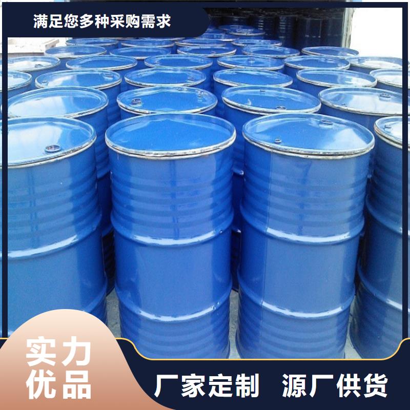 空气能防冻液防腐蚀防冻