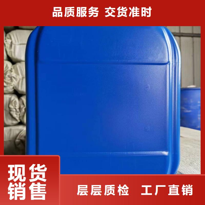 中央空调防冻液质保十年