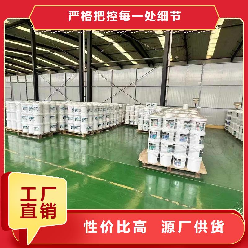 中央空调防冻液产品优势
