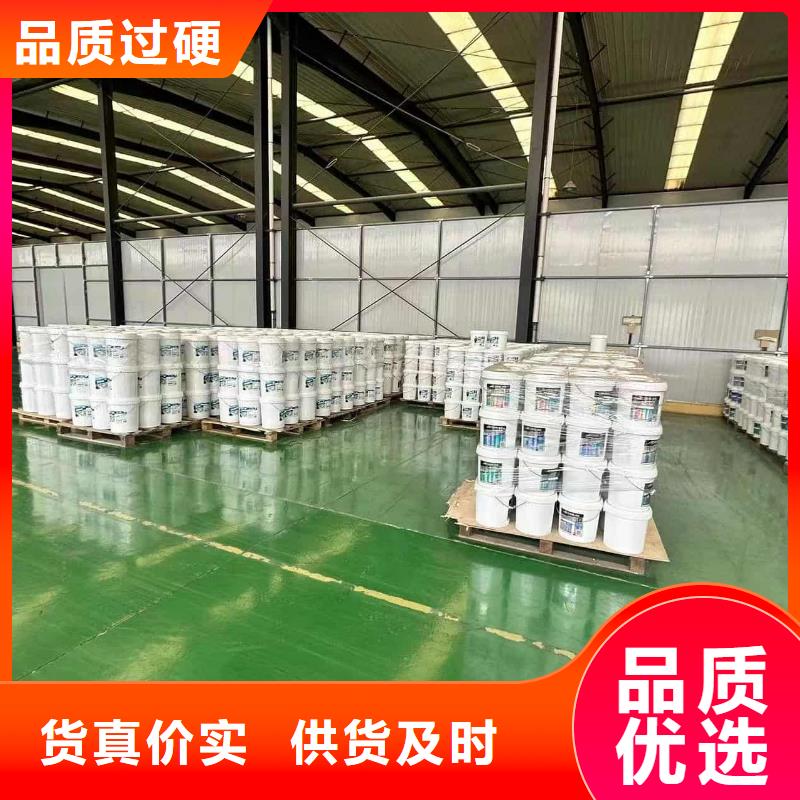 工业设备防冻液可加工