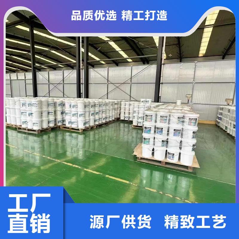 工业设备防冻液产品优势