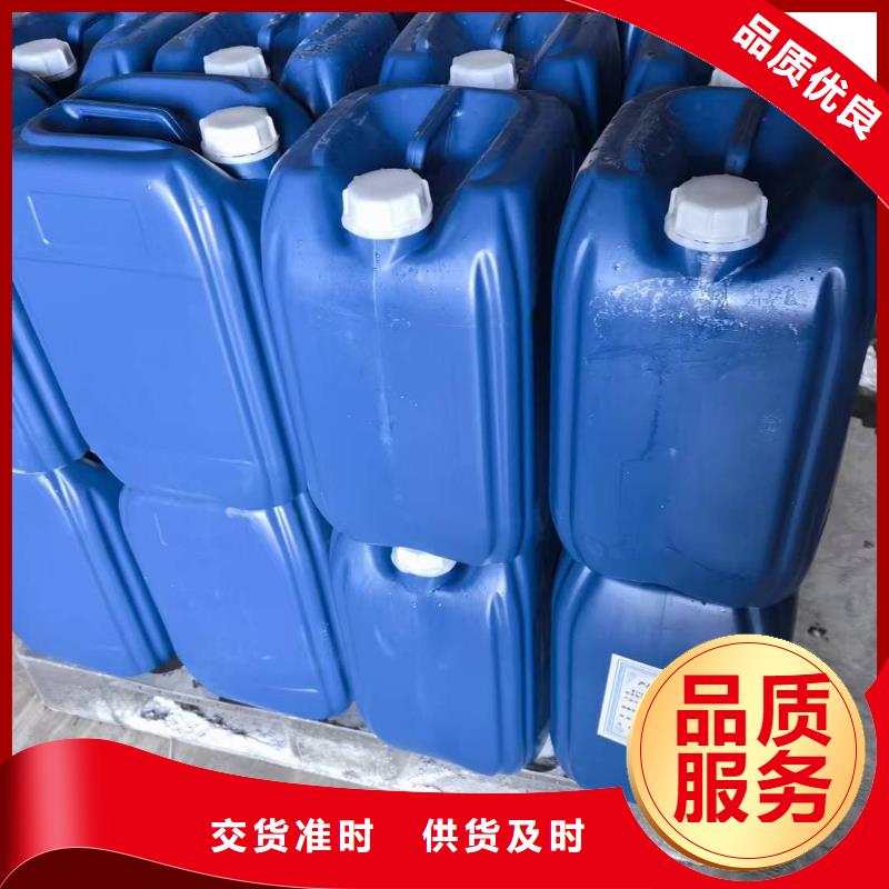中央空调防冻液质保十年
