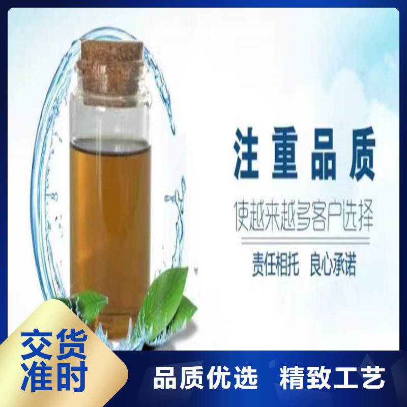 空气能防冻液防腐蚀防冻