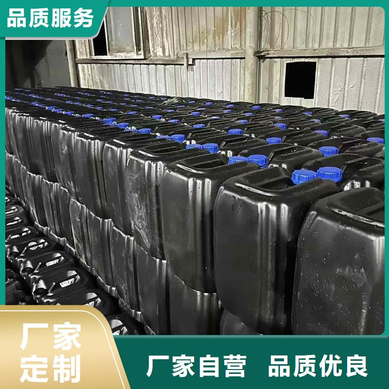 空气能防冻液质保十年