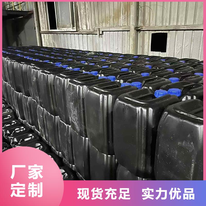 家用地暖防冻液防腐蚀防冻