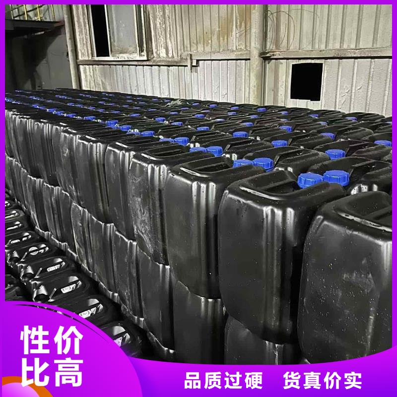 工业设备防冻液可加工