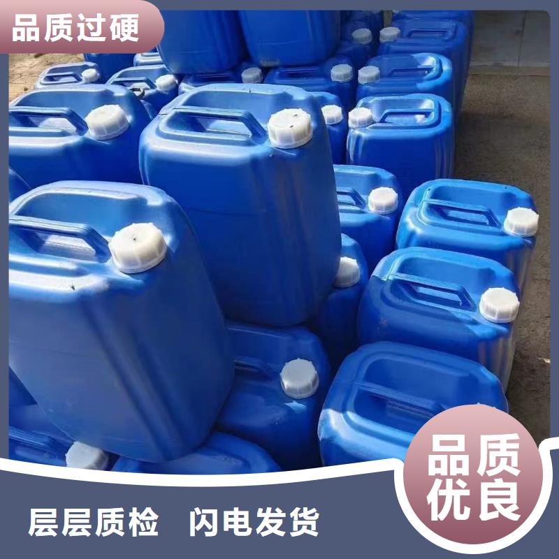 空气能防冻液产品优势