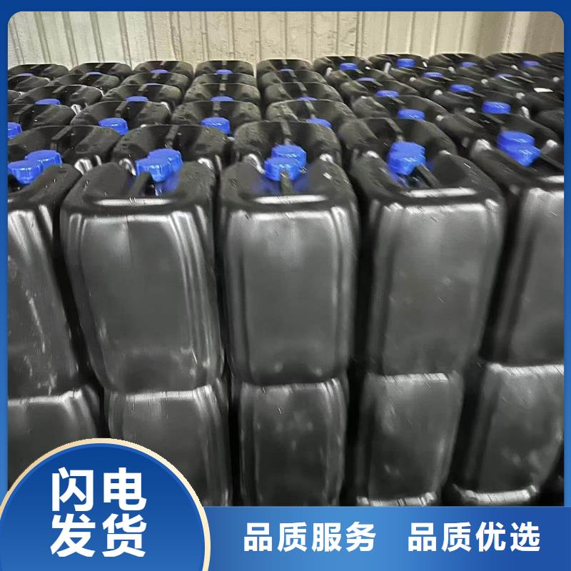 空气能防冻液----冷库载冷剂