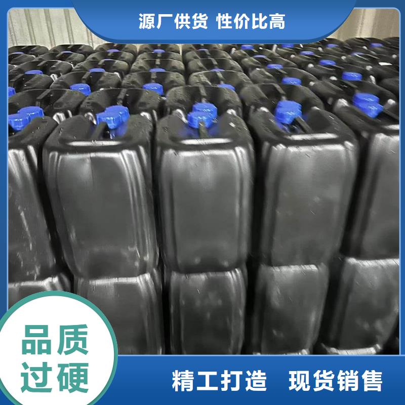 工业设备防冻液可加工
