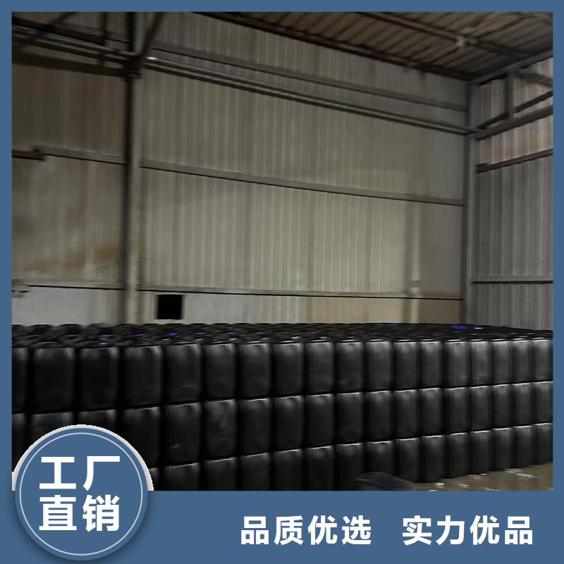 工业设备防冻液可加工