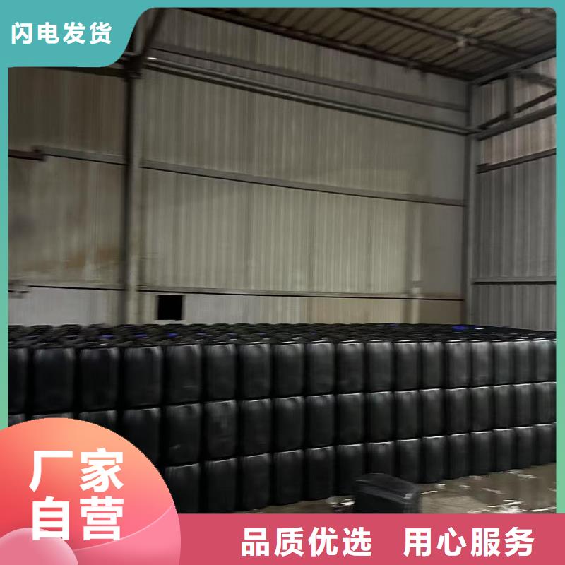 空气能防冻液产品优势