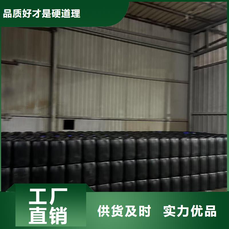 锅炉防冻液可代工