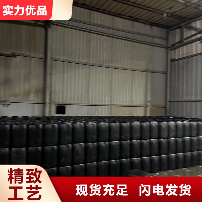 家用地暖防冻液质保十年
