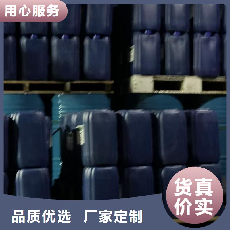 中央空调防冻液可代工