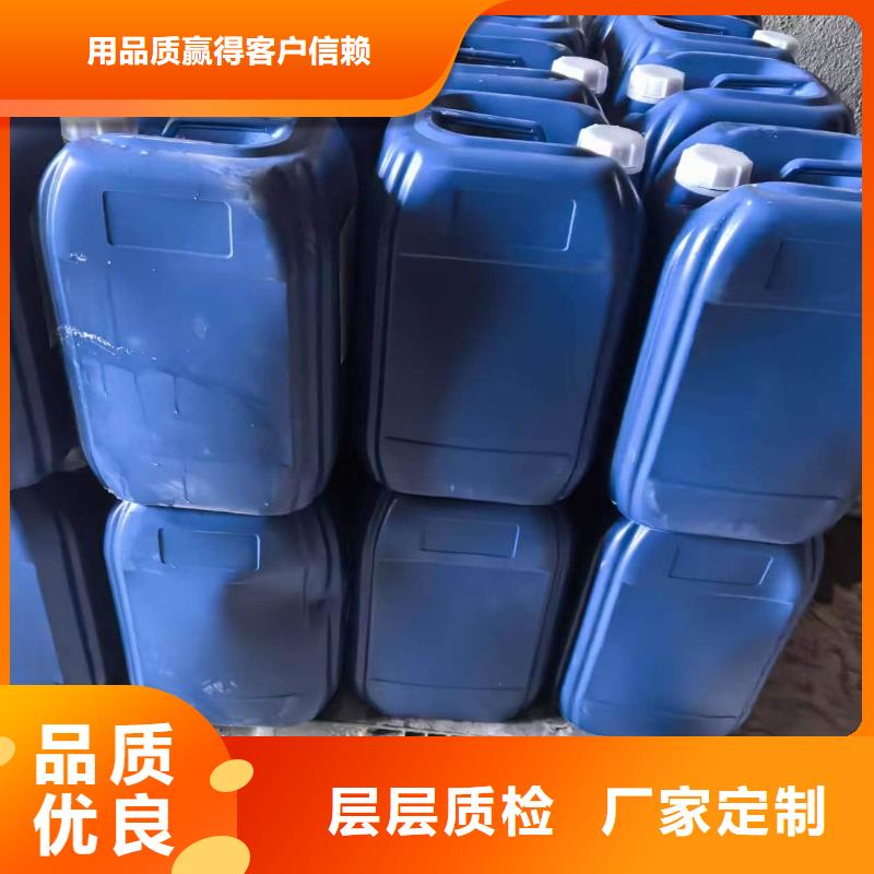 中央空调防冻液质保十年