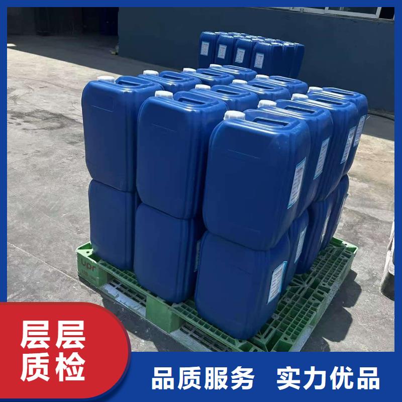 工业设备防冻液产品优势