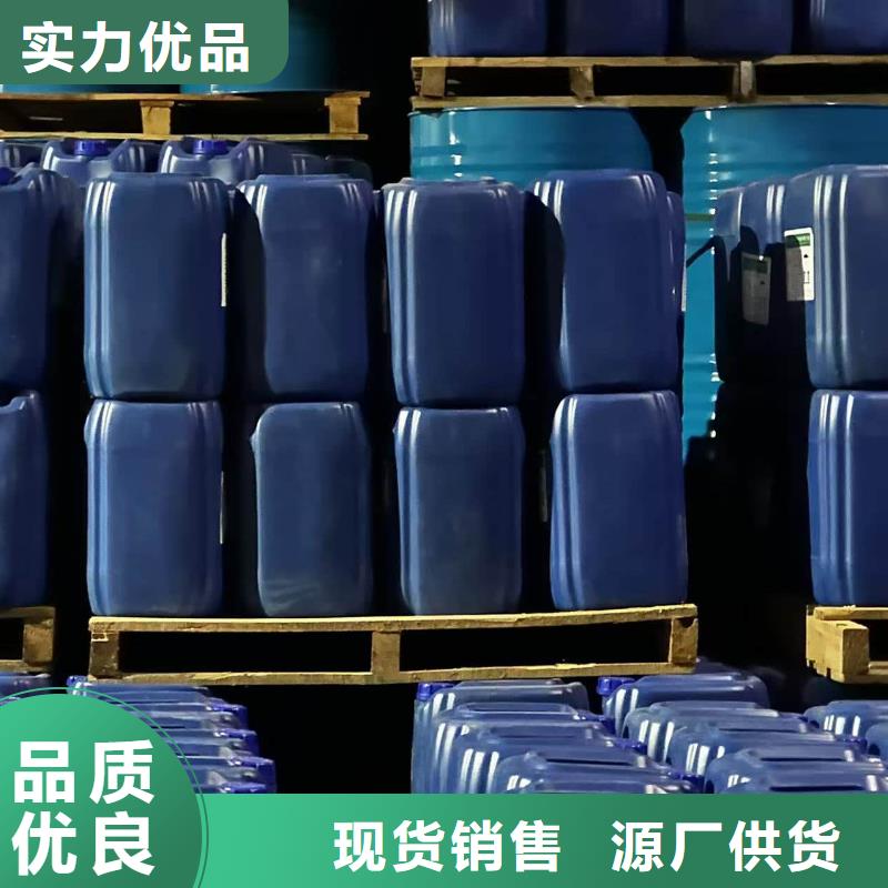 空气能防冻液生产厂家