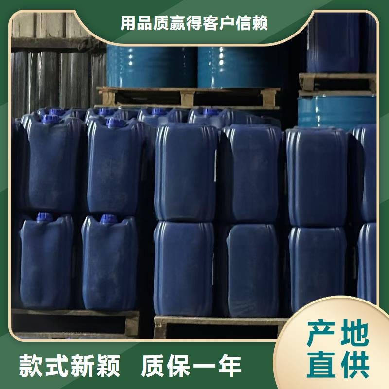 铁路抑尘剂多少钱一吨铁路抑尘剂有铁检报告