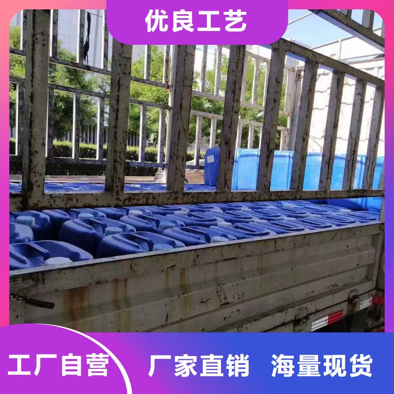 铁路抑尘剂支持定做