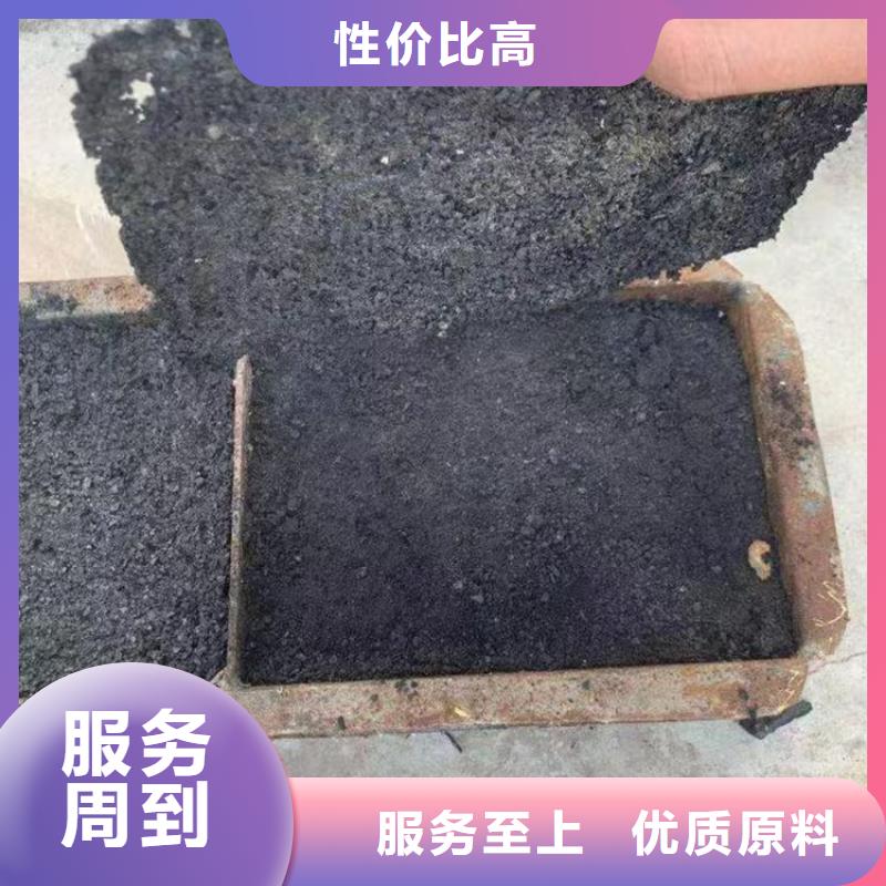铁路抑尘剂多少钱一吨铁路抑尘剂有铁检报告