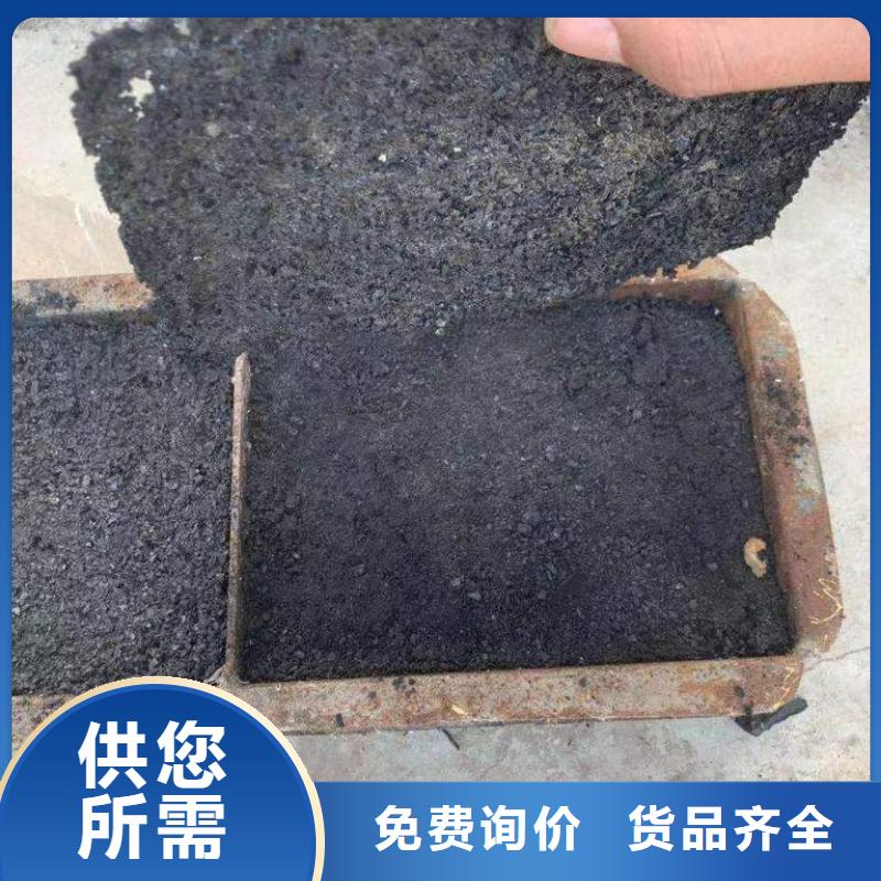 铁路抑尘剂支持定做