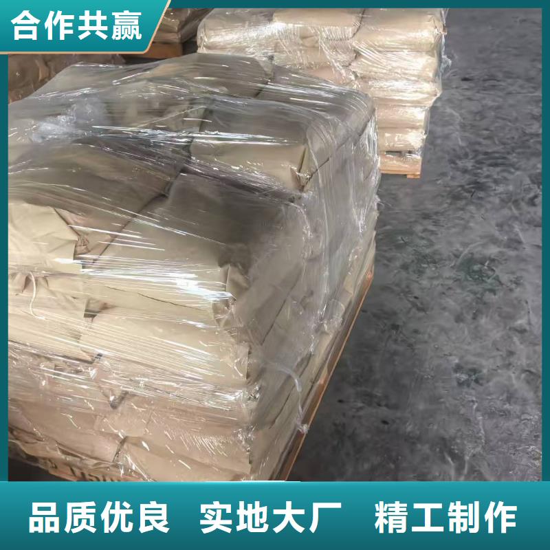 铁路抑尘剂符合标准