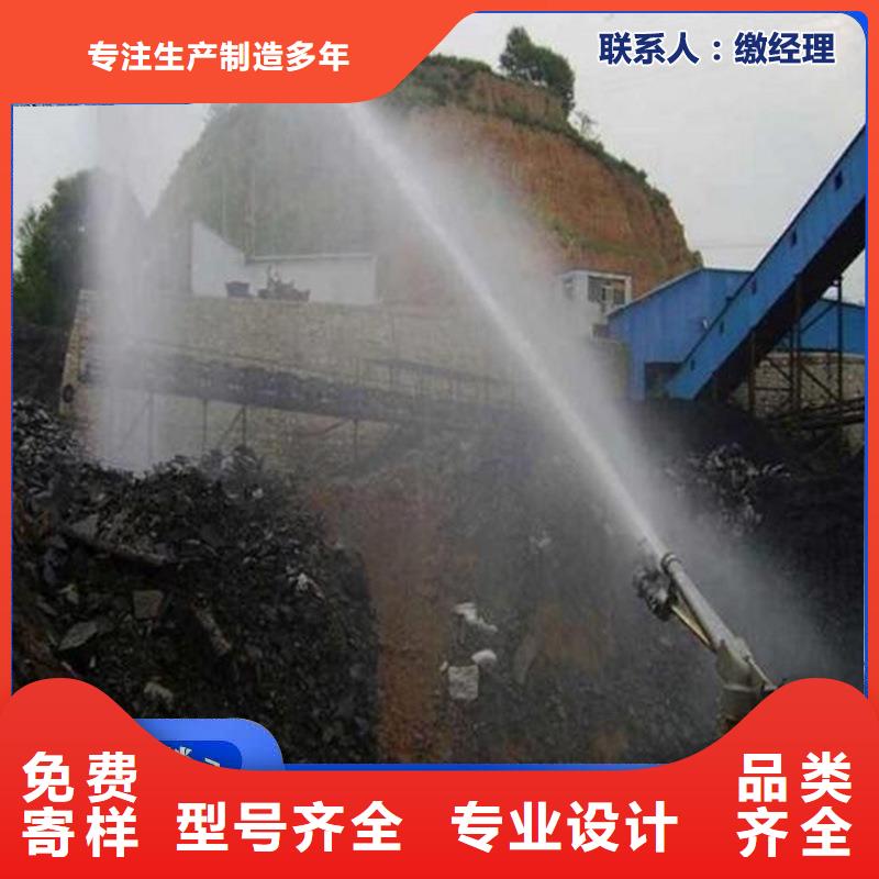 二型铁路抑尘剂·具有铁检报告