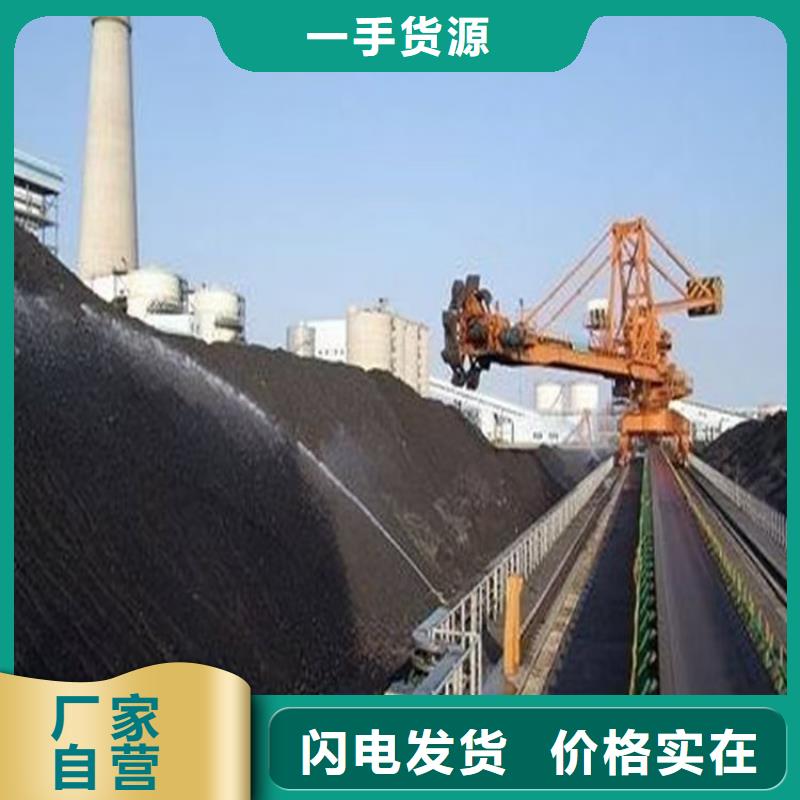 铁路抑尘剂符合标准