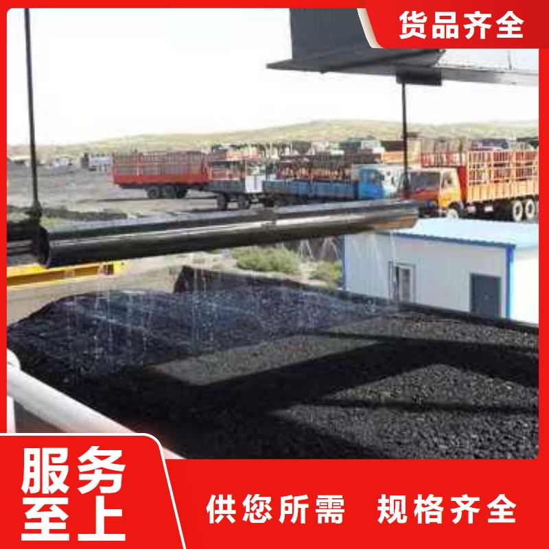 铁路抑尘剂支持定做
