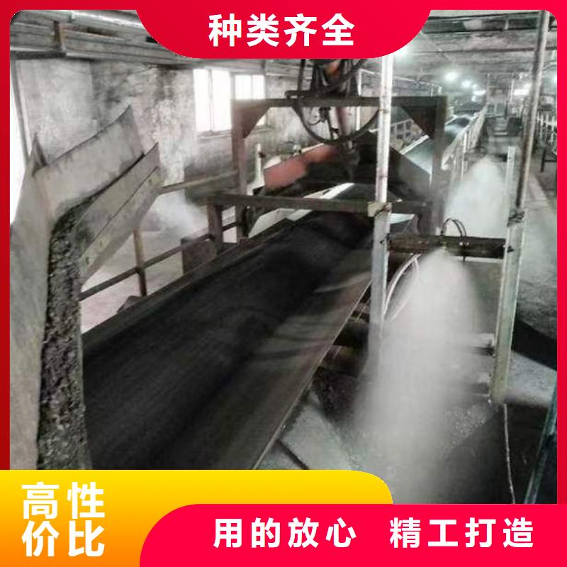 铁路煤炭运输抑尘剂今日推广