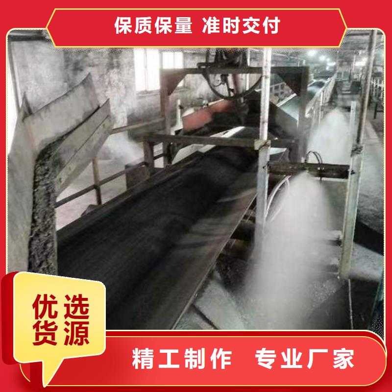 二型铁路抑尘剂·具有铁检报告
