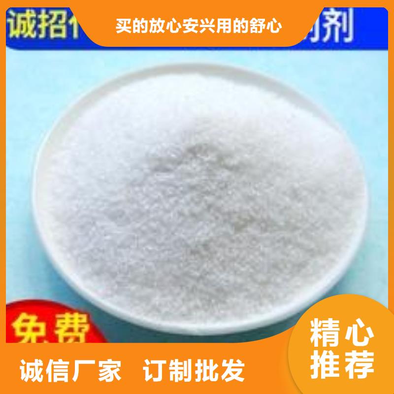 铁路抑尘剂多少钱一吨铁路抑尘剂有铁检报告
