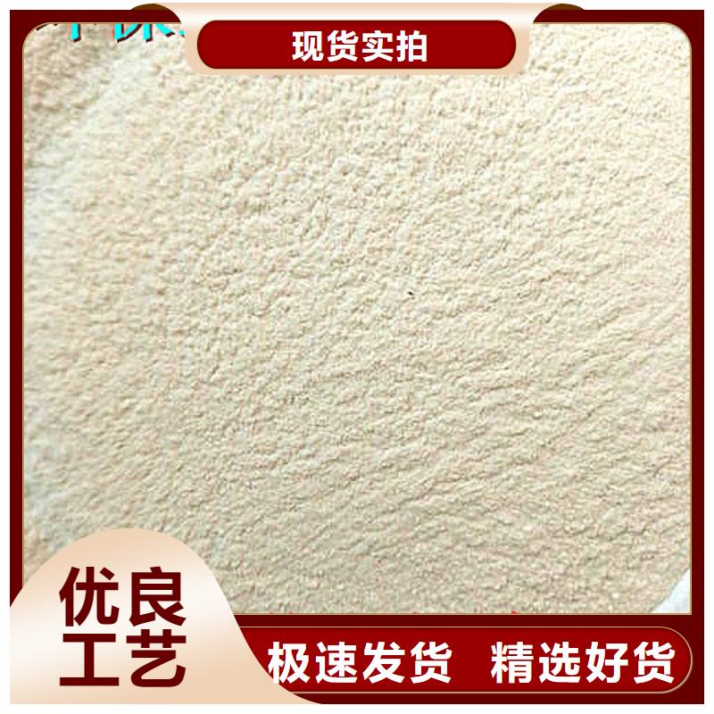 铁路抑尘剂支持定做