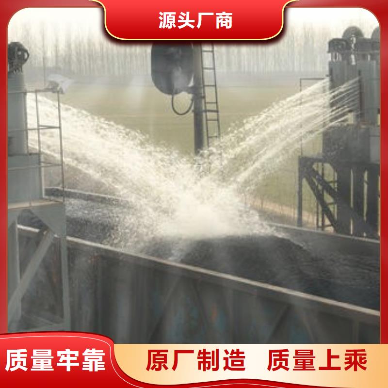 铁路抑尘剂符合标准