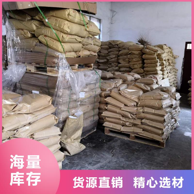 铁路抑尘剂具有铁检报告
