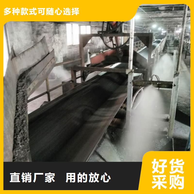 铁路抑尘剂支持定做