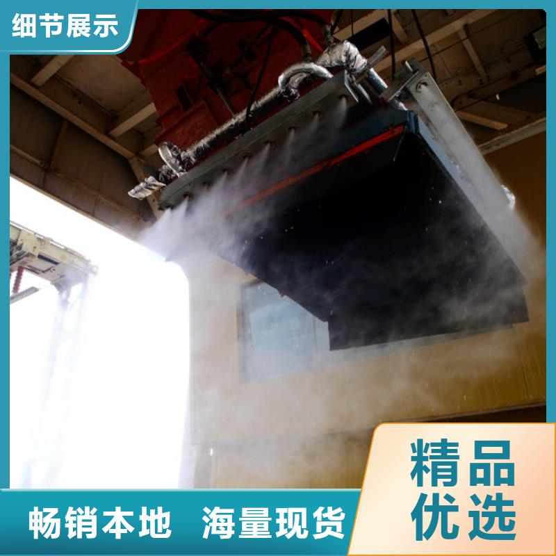 二型铁路抑尘剂·具有铁检报告